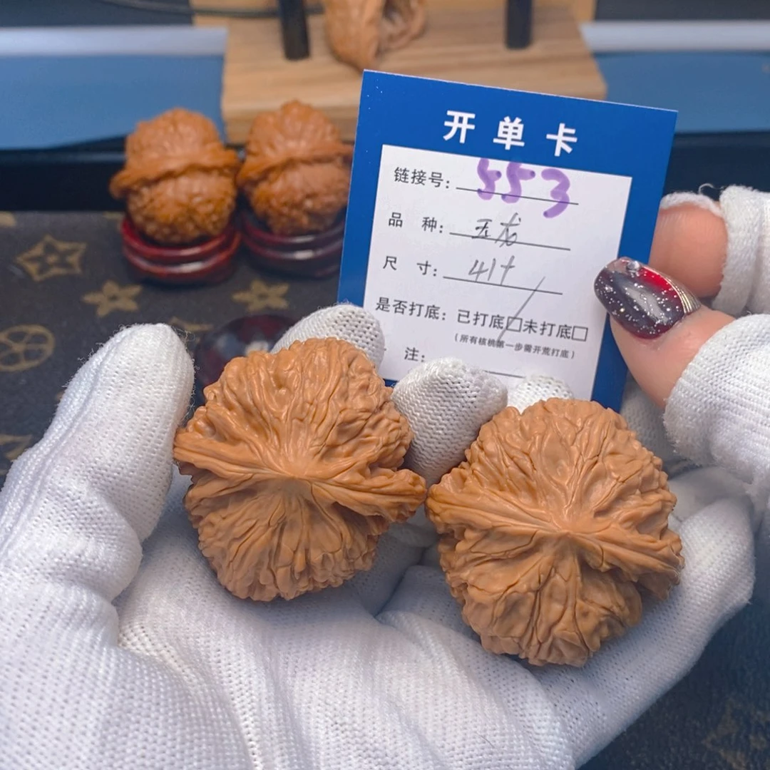 桃核吊坠文玩核桃