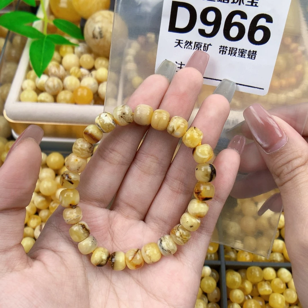 未镶嵌琥珀珠宝奇石8