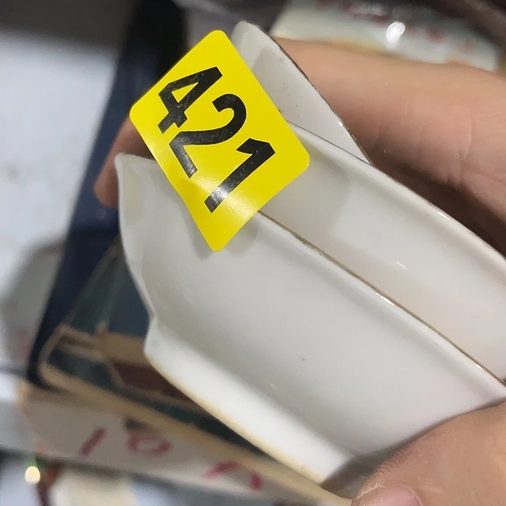 大***藏民俗文化研究中心