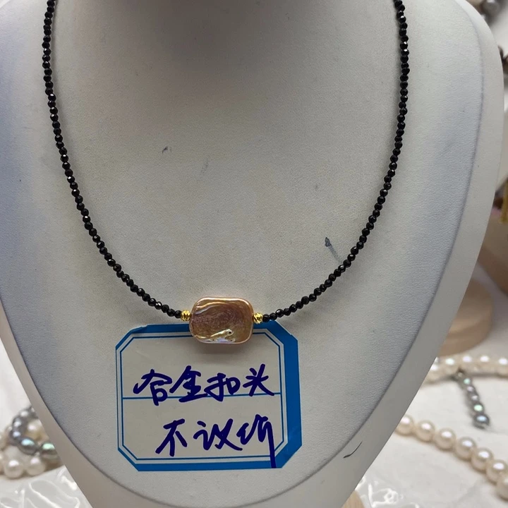 淡水珍珠吊坠(不含链)合金