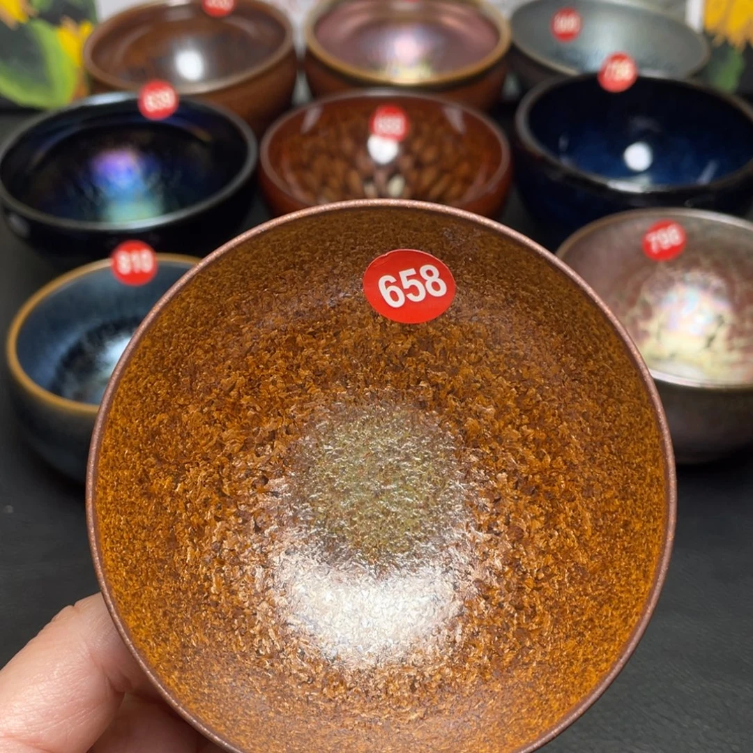 茶盏658建窑建盏茶盏