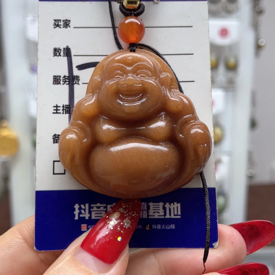 蛇纹石玉吊坠未镶嵌L*y