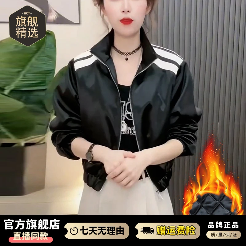 时尚撞色拼接冲锋衣短外套女2024年冬季新款休闲百搭加棉夹克上衣