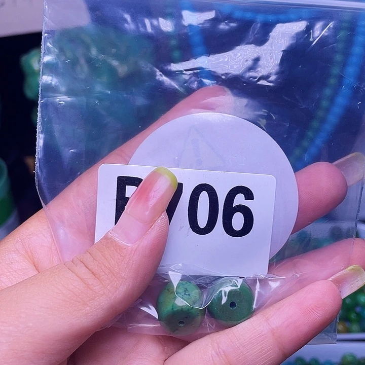 空竹粉丝福利专享