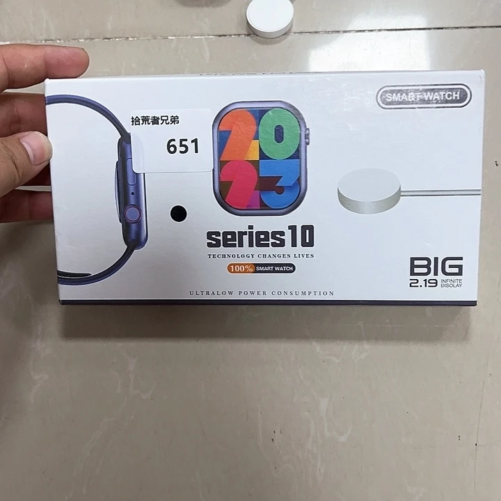 9新651号以直播间讲解为准