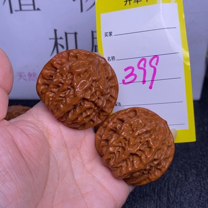 把件文玩核桃399/42蟠龙纹