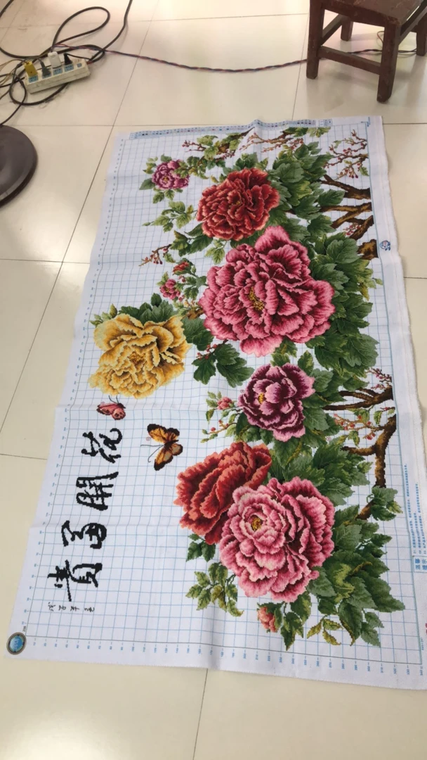 纯手工十字绣成品花开富贵1.6×86牡丹图客厅挂画