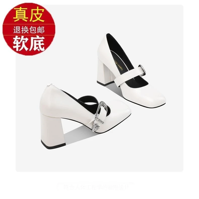 白色玛丽珍单鞋女2025春季新款白色软底小皮鞋方头百搭浅口高跟鞋