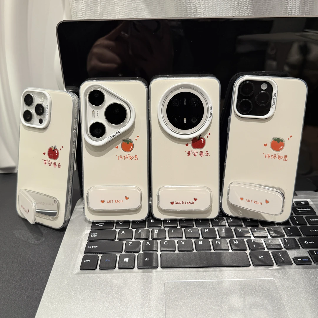 卡通适用苹果/华为/荣耀/OPPO/VIVO/小米手机壳卡通防摔全包