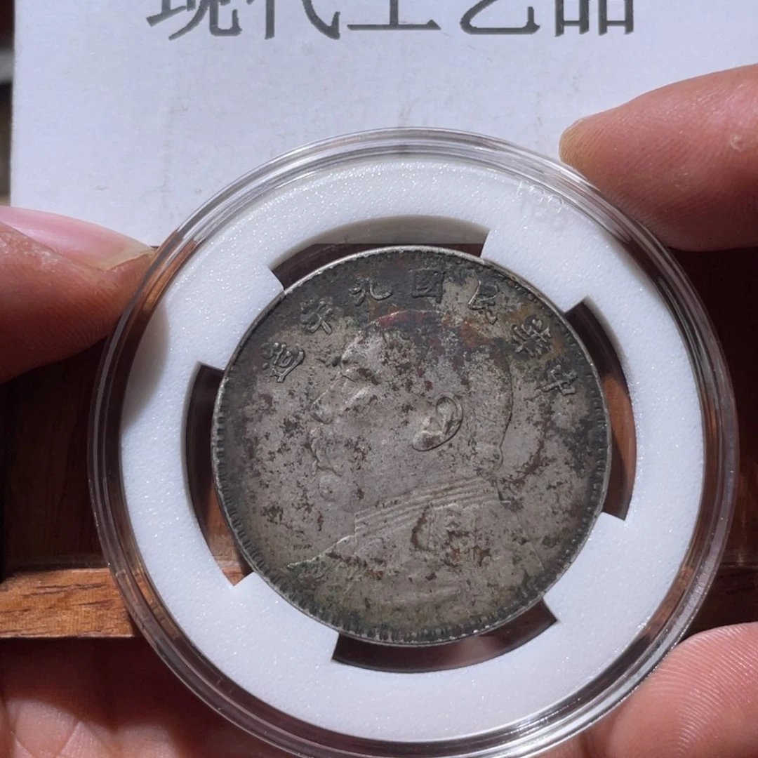 4号现代文创工艺品发货