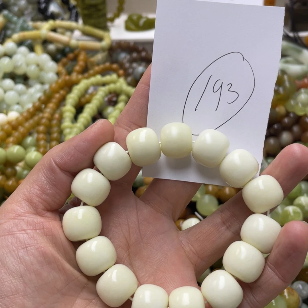 蛇纹石玉手链未镶嵌