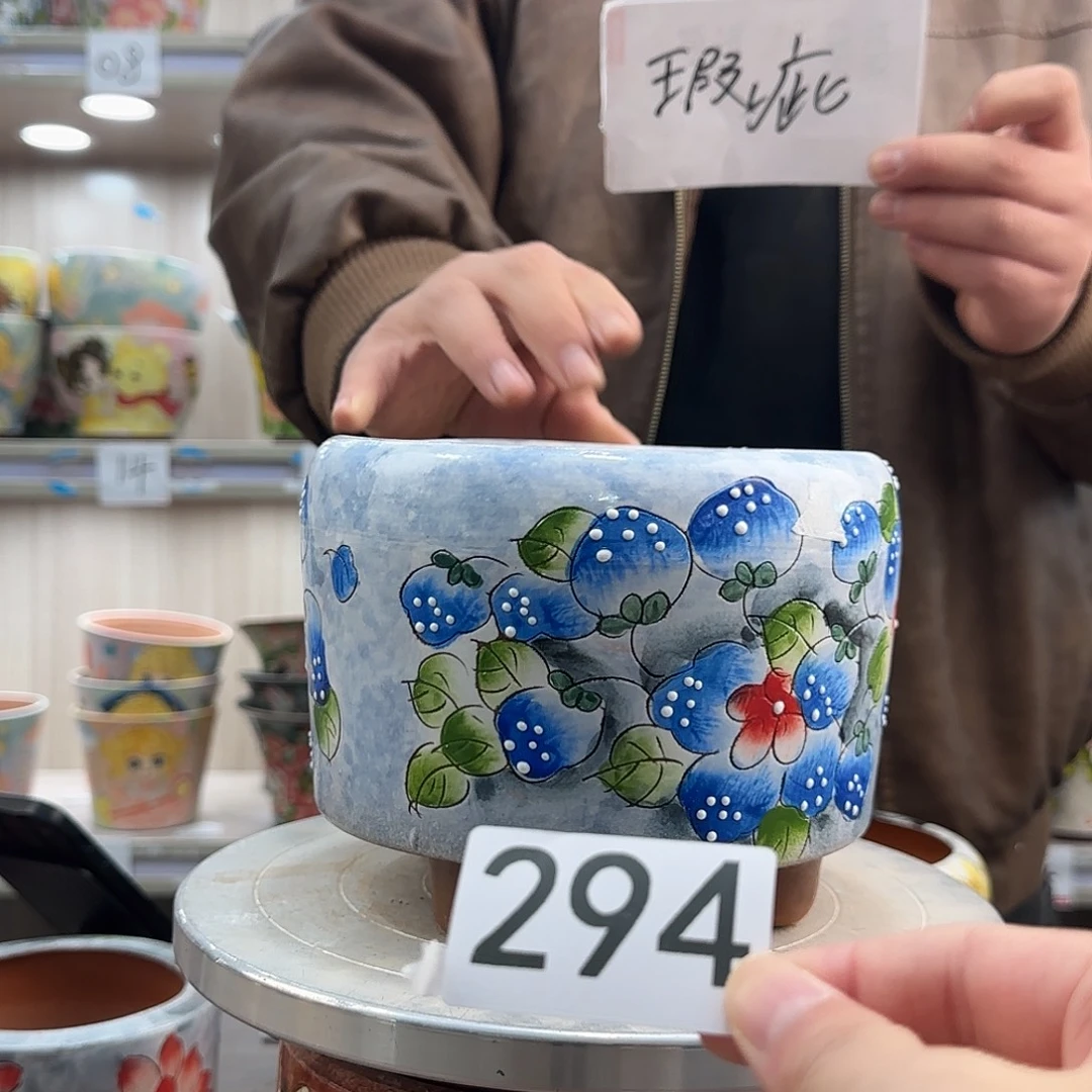 花盆紫砂瑕疵瑕疵294