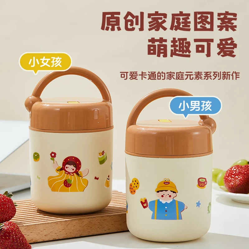 带盖食品级不锈钢双层密封保温早餐杯上族学生专用大容量保温杯