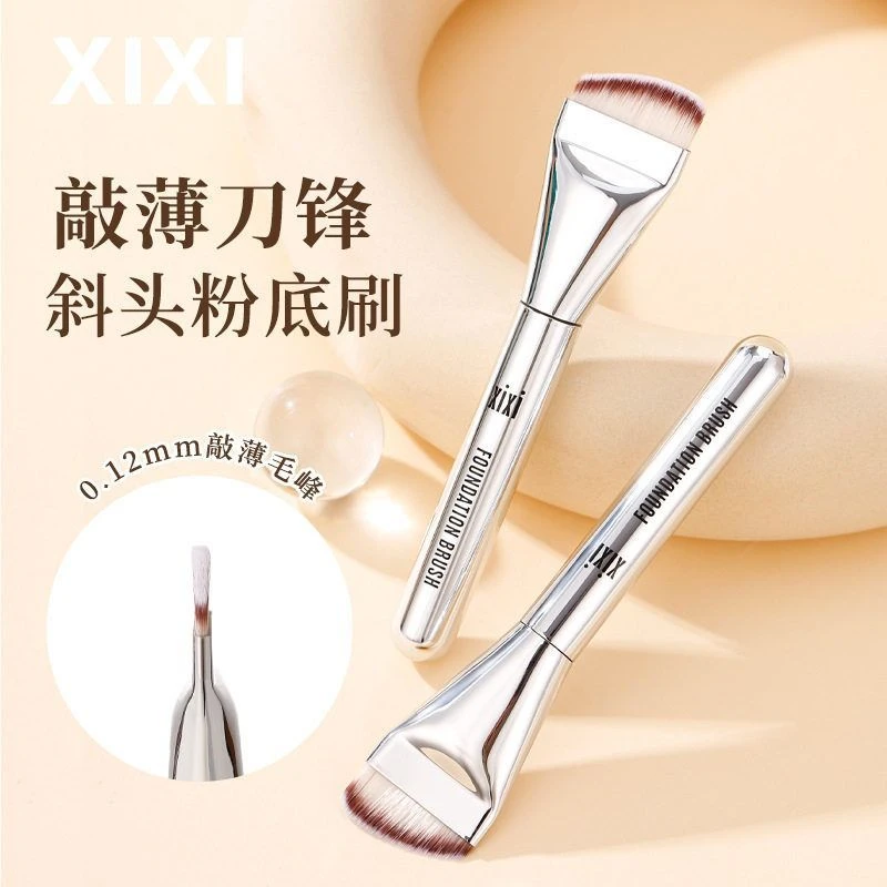xixi一字斜面丝滑粉底刷轻薄无痕自然服帖不吃粉新手平价美妆工