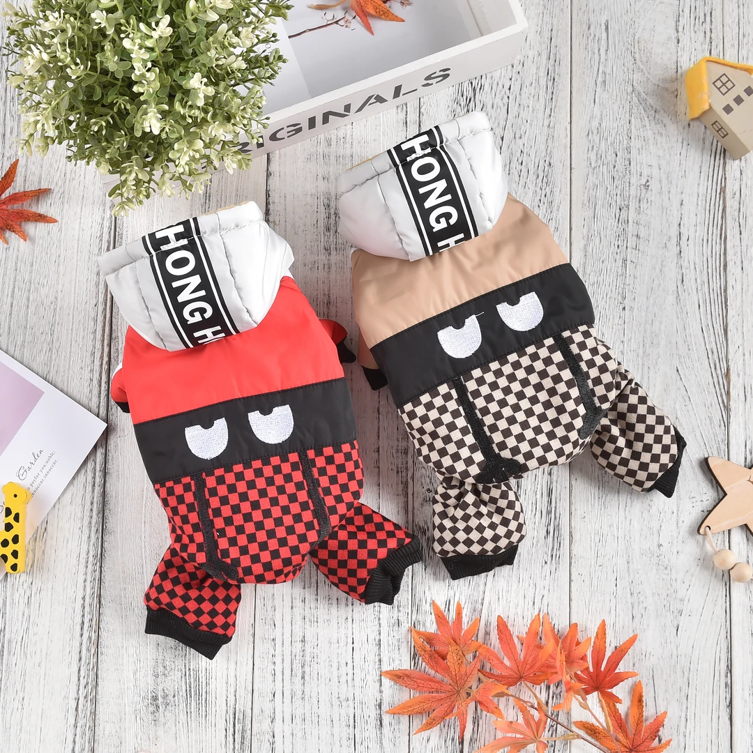 宠物衣服狗狗秋冬款带帽套装四脚衣防风泰迪比熊幼犬小狗服装棉衣