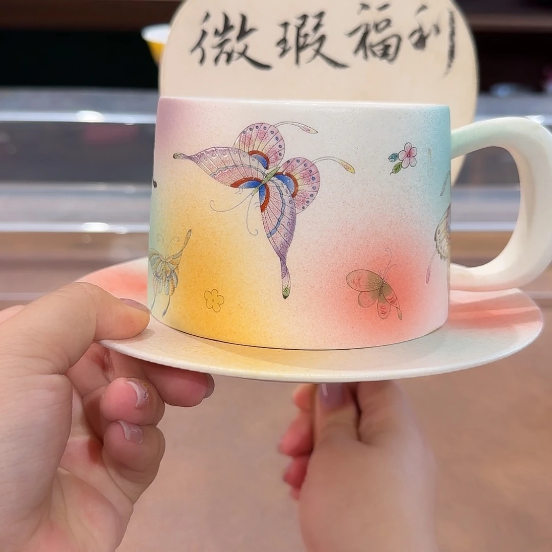珐琅彩主人杯茶具我