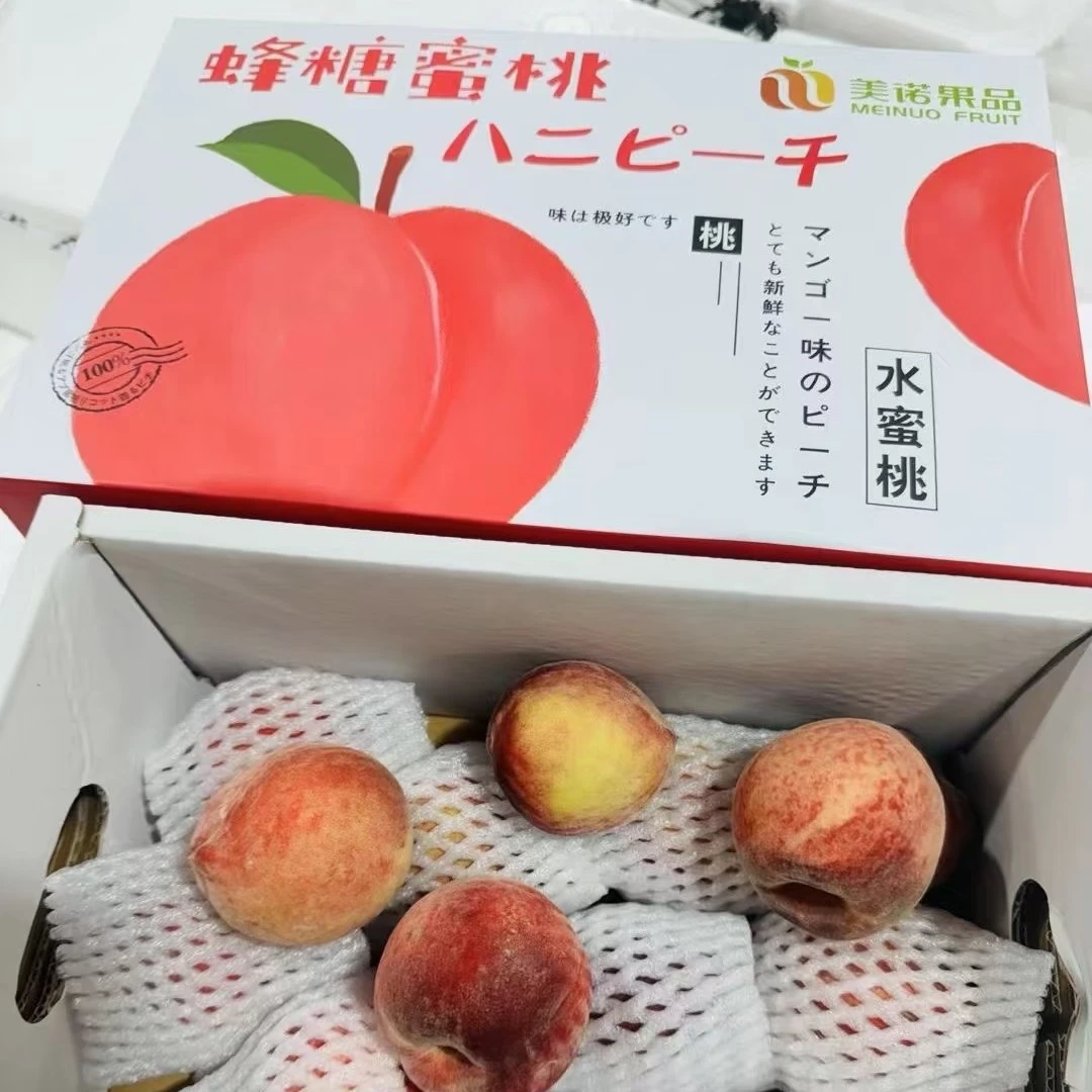 蜂糖蜜桃 甜好吃 新鲜水果云南省