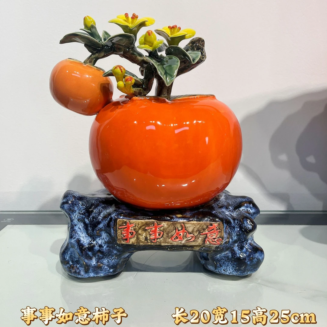 【事事如意-好事成双-长20宽16高29】精品石湾公仔家居摆件