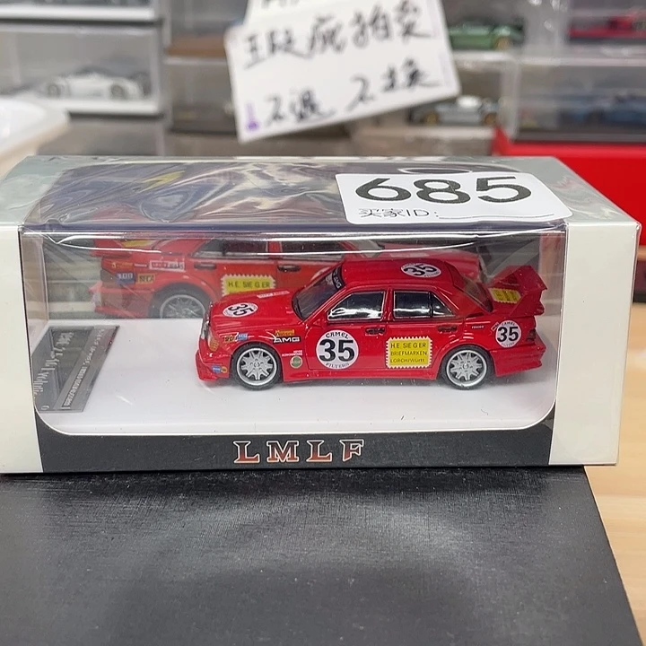 编号685号合金汽车模型