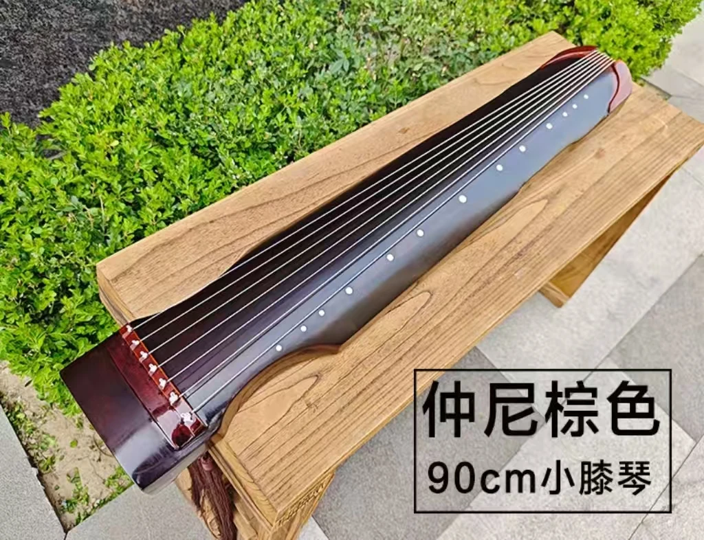 90cm伏羲仲尼混沌式初学者桐木小膝琴，迷你便携古筝古琴古琴桌