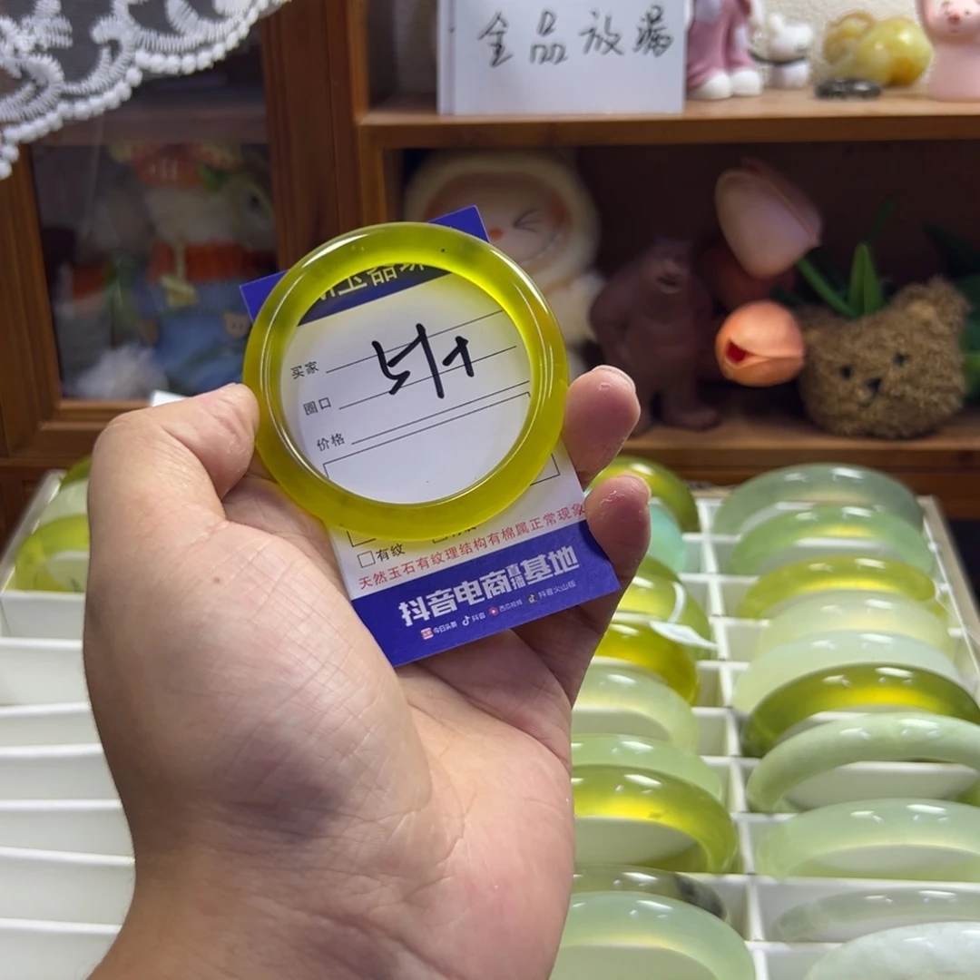蛇纹石玉未镶嵌手镯536