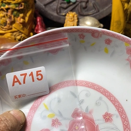 罐?****我想说什么都没有