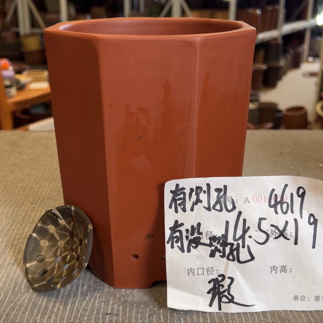 花盆紫砂紫砂花盆