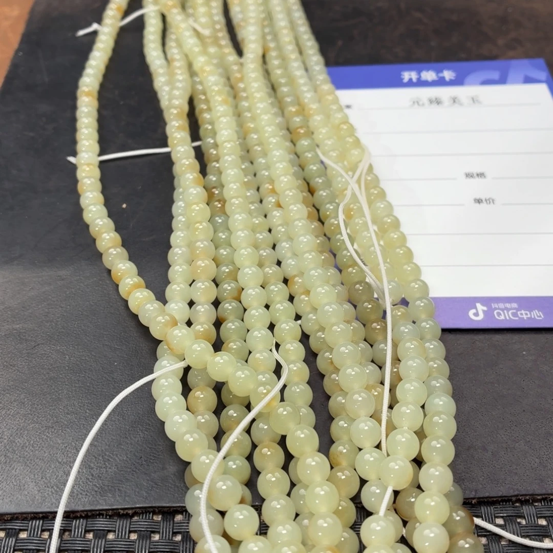 和田玉未镶嵌颈饰多样性发货拍一发一