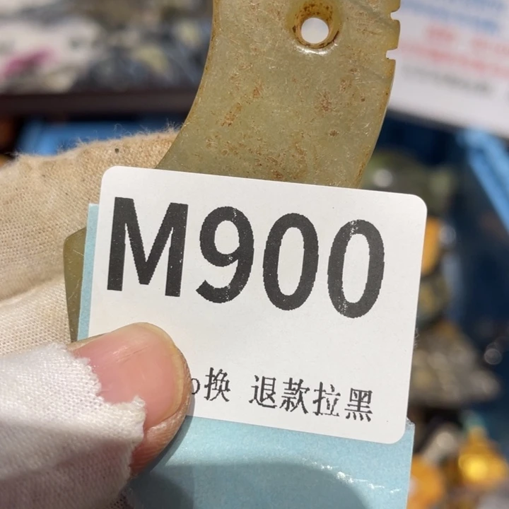 放***…瓷片二表姐直播火爆热卖