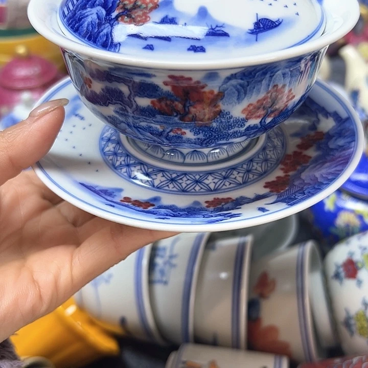 在干嘛我现在还没有吃药