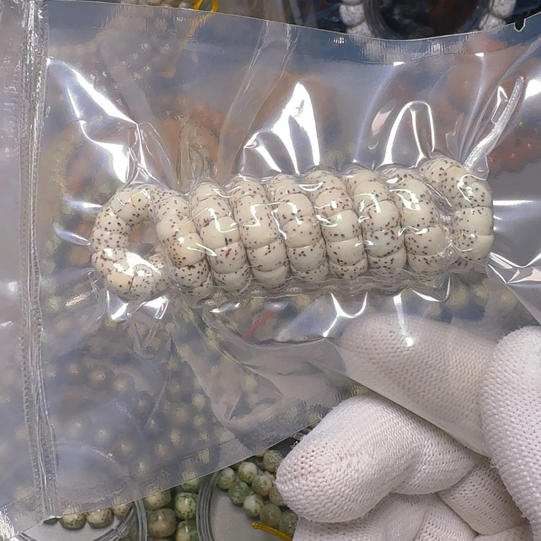 星月菩提手串原白卡7大肠