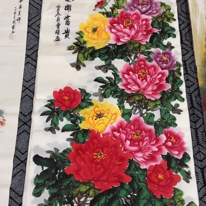 枕书斋画廊的直播间