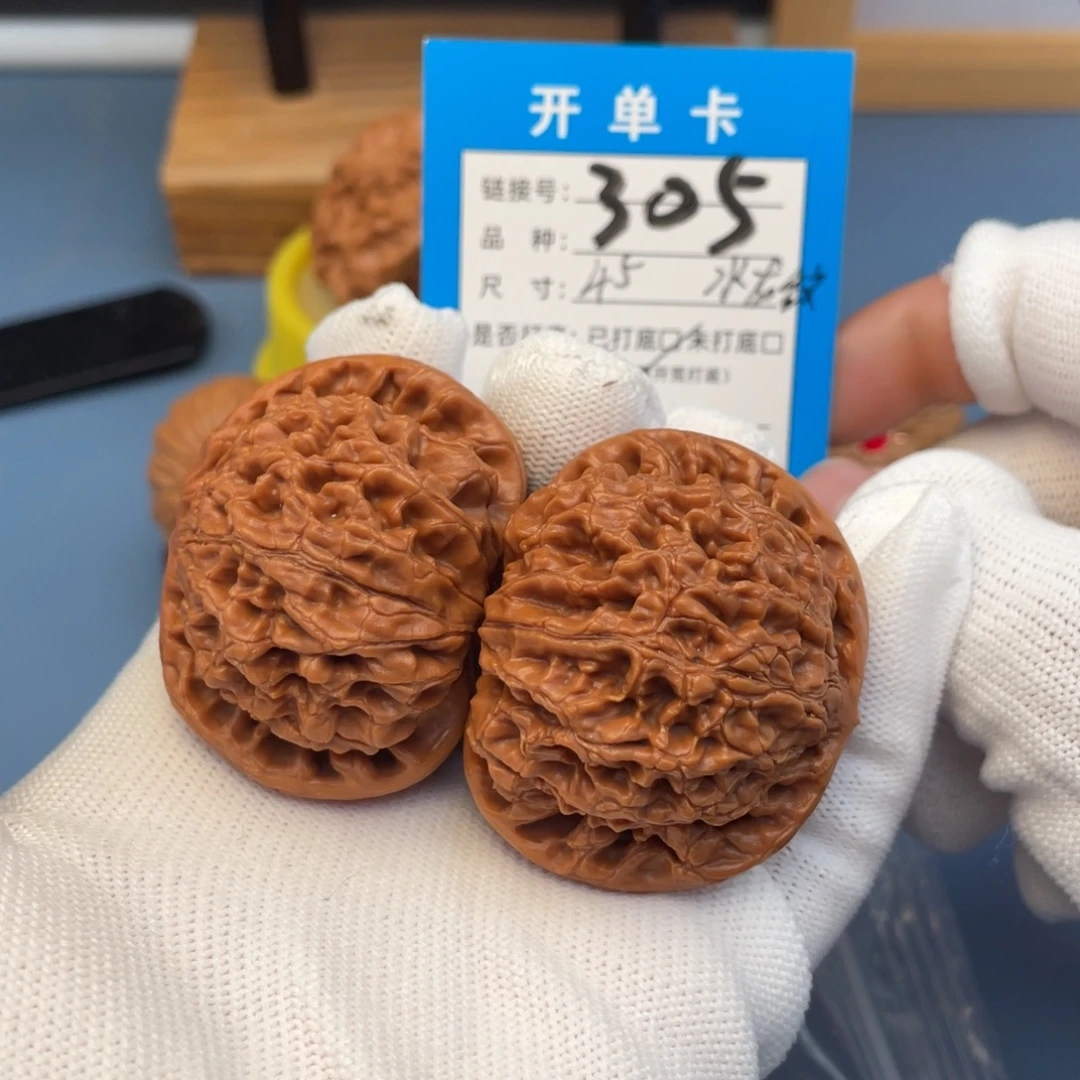 吊坠桃核文玩核桃