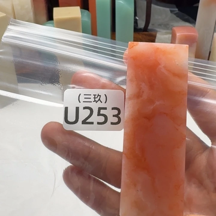 历***变印石寿山石老挝 老挝 老挝