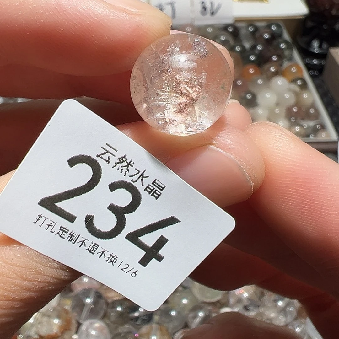 水晶珠宝半成品未镶嵌