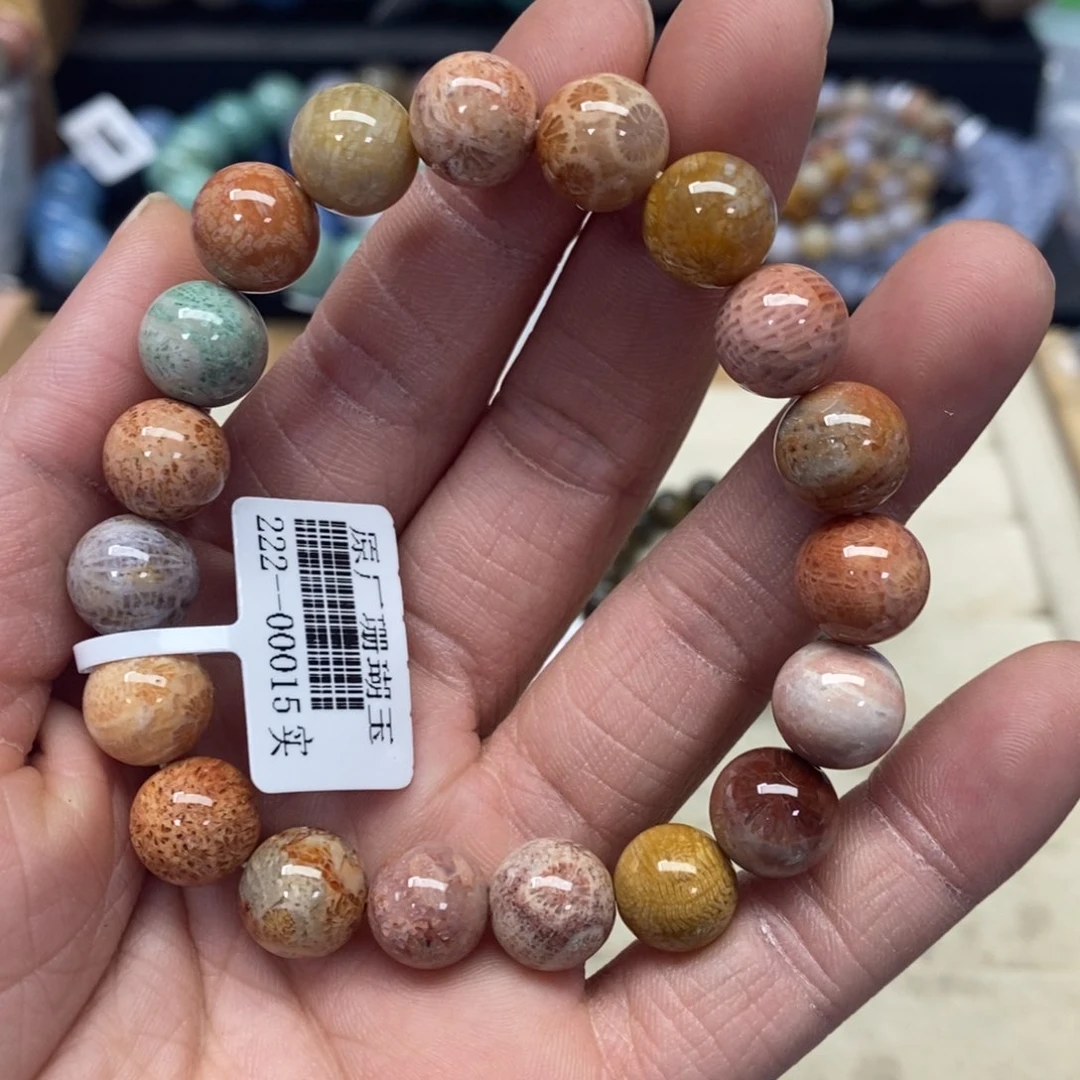 硅化珊瑚（珊瑚玉）手链未镶嵌079