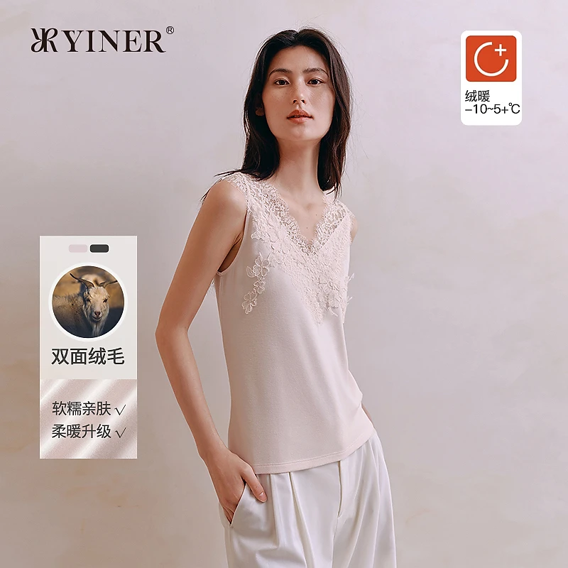【美利奴羊毛】音儿打底衫女秋季新款双面绒毛设计感上衣8J35527120