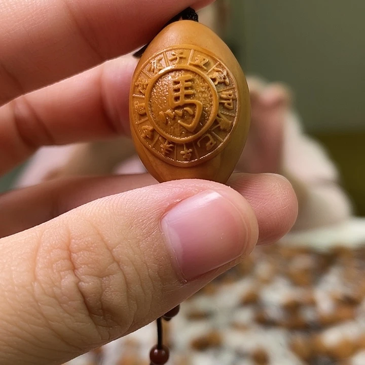 橄榄核吊坠橄榄核