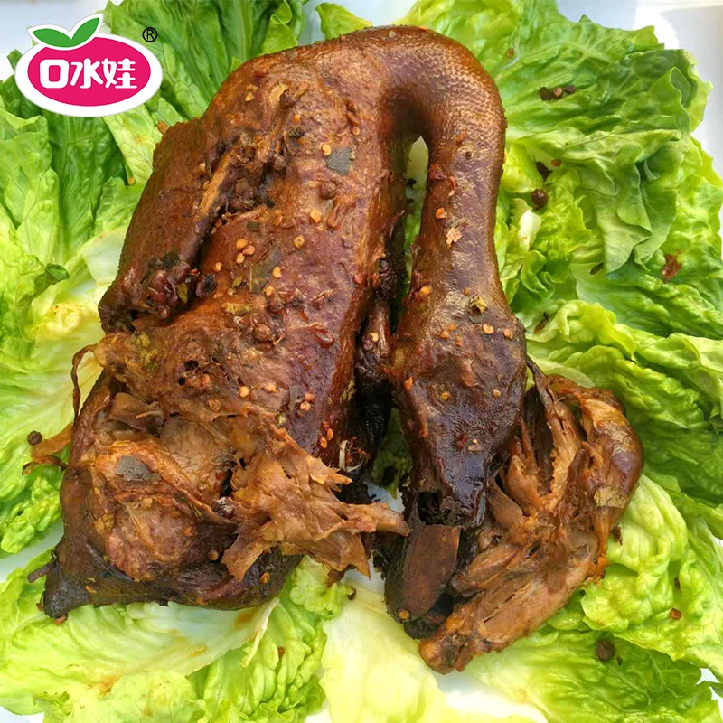 大婷专属：口水娃2只装卤鸭（新老包装随机）