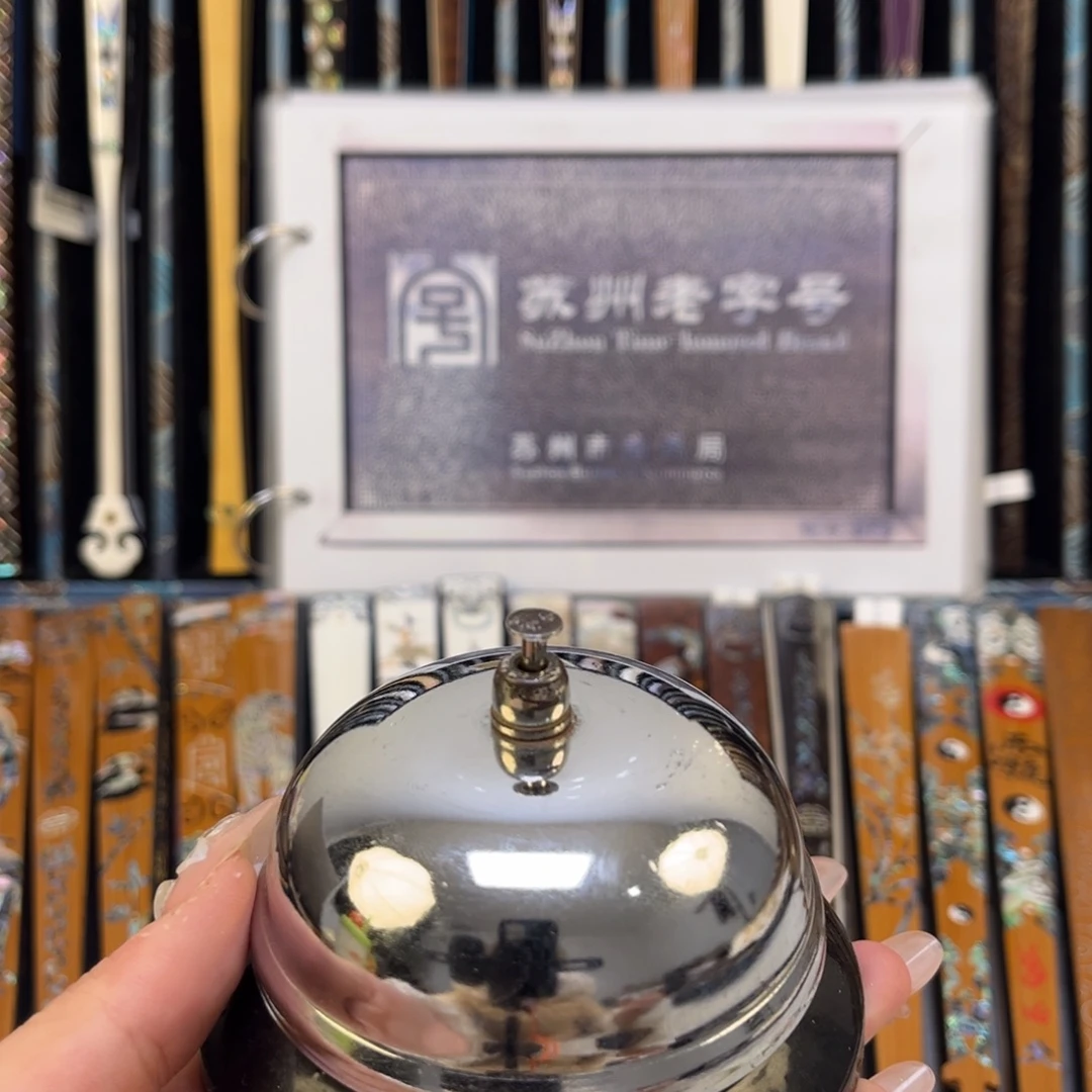 靑***山扇子手工制作扇面