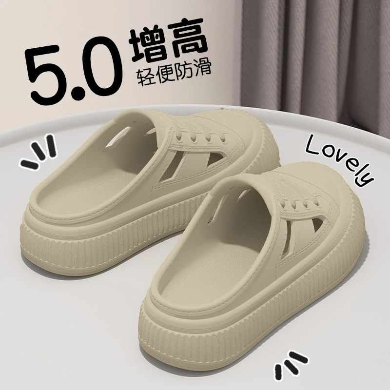 包头半拖鞋女夏季外穿2025新透气洞洞鞋厚底增高踩屎感休闲小白鞋