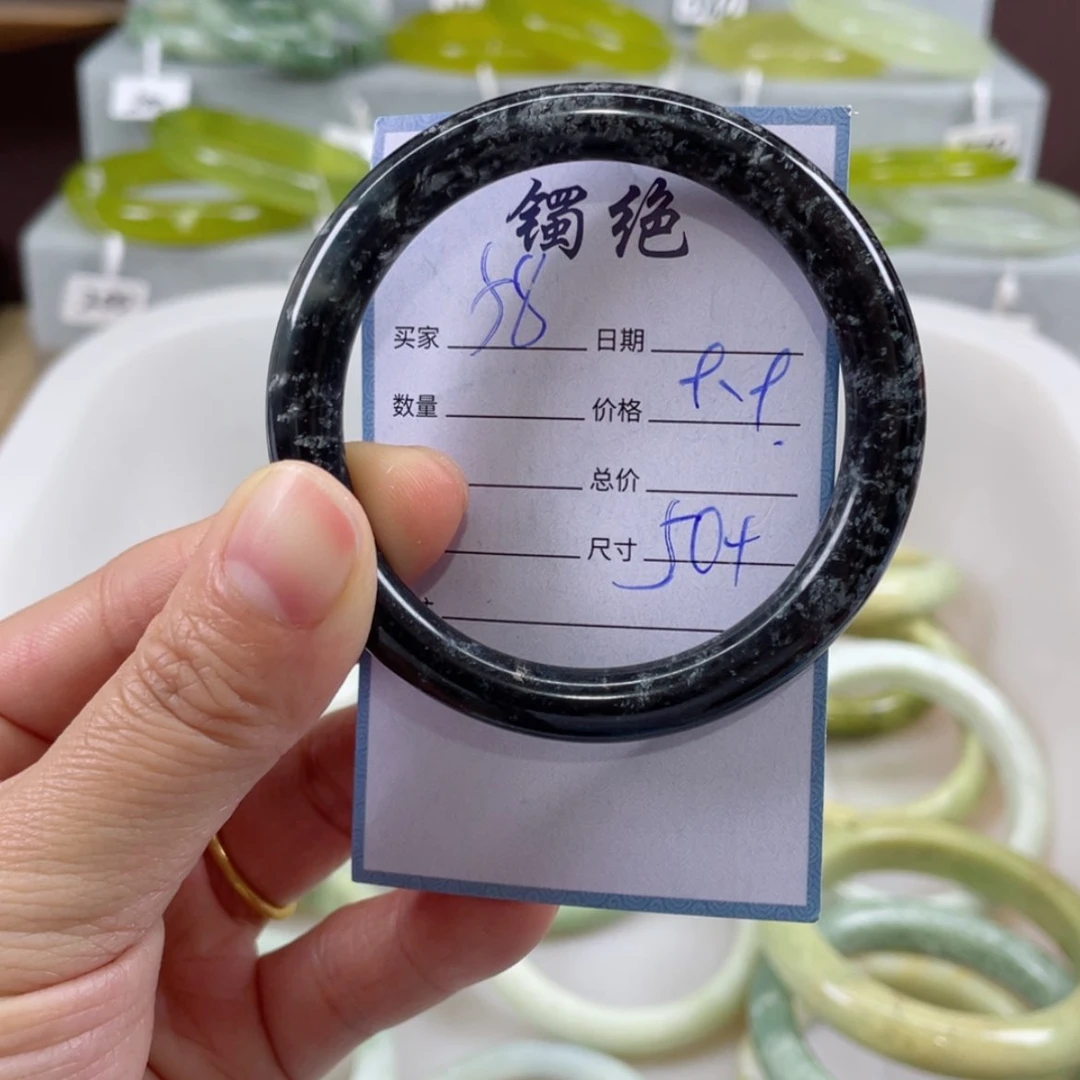 【闪购商品】蛇纹石玉未镶嵌手镯