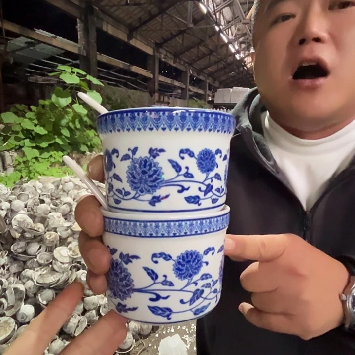 瓷片景德镇陶瓷青花炖盅2只（带勺）