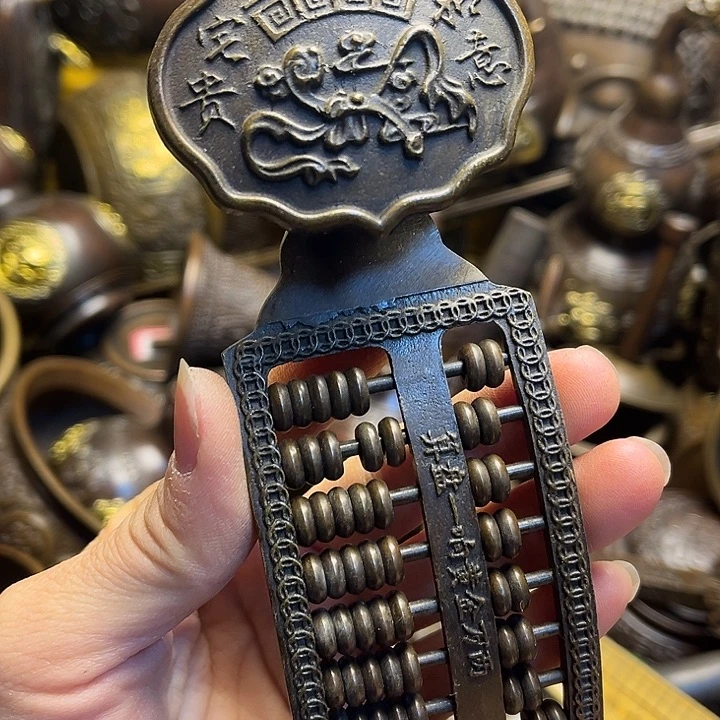 铜8888888888888888888