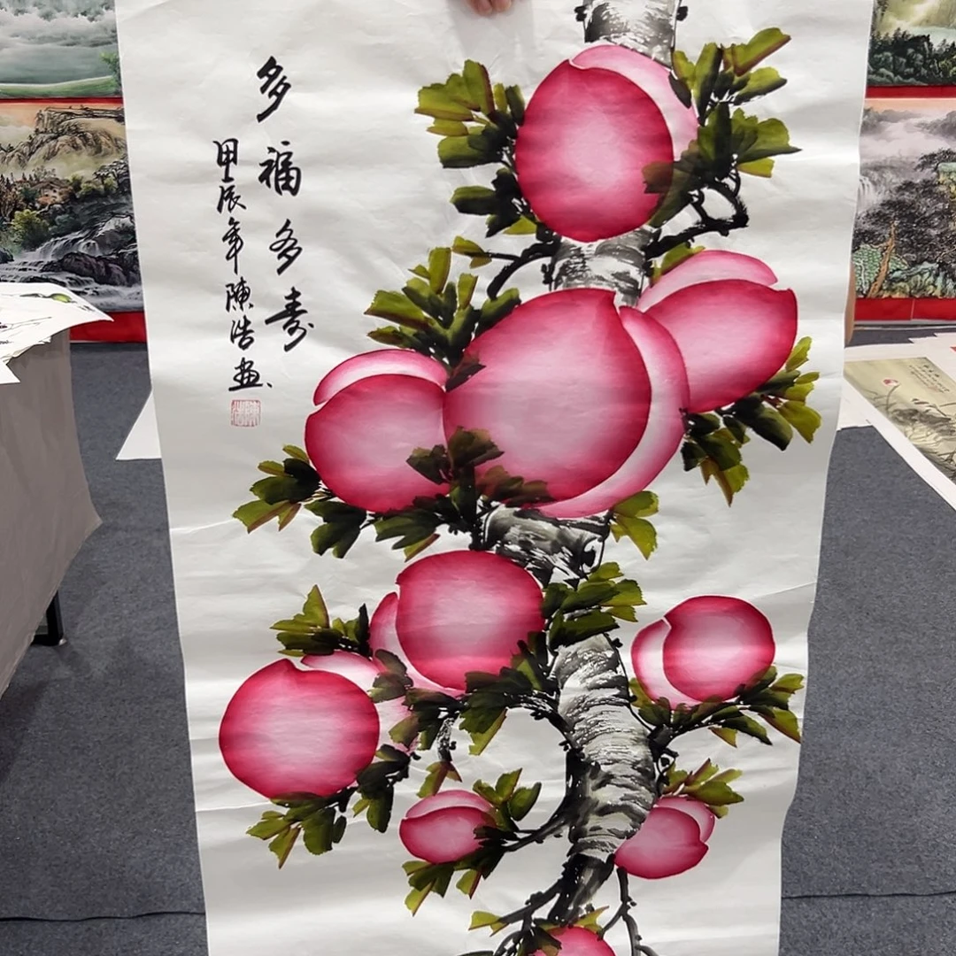 新号开播领福利了