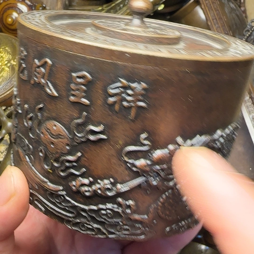 闪购商品专属链接