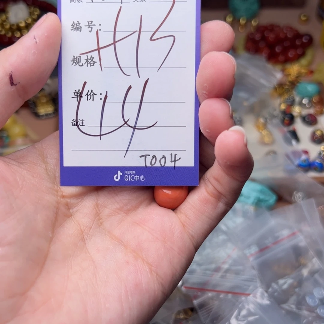 树脂制品啊啊啊啊啊啊啊啊啊