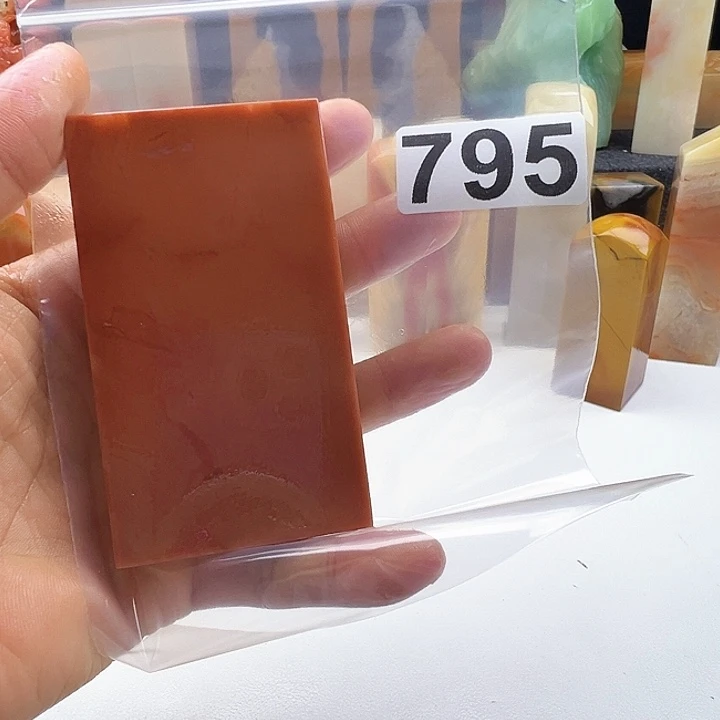 嘉***胎老挝石老挝精品795