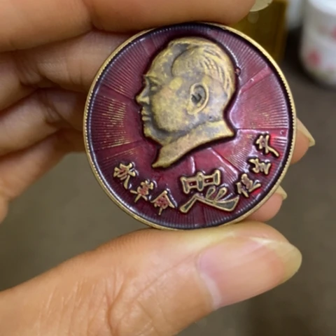 瓷片景德镇陶瓷研究所