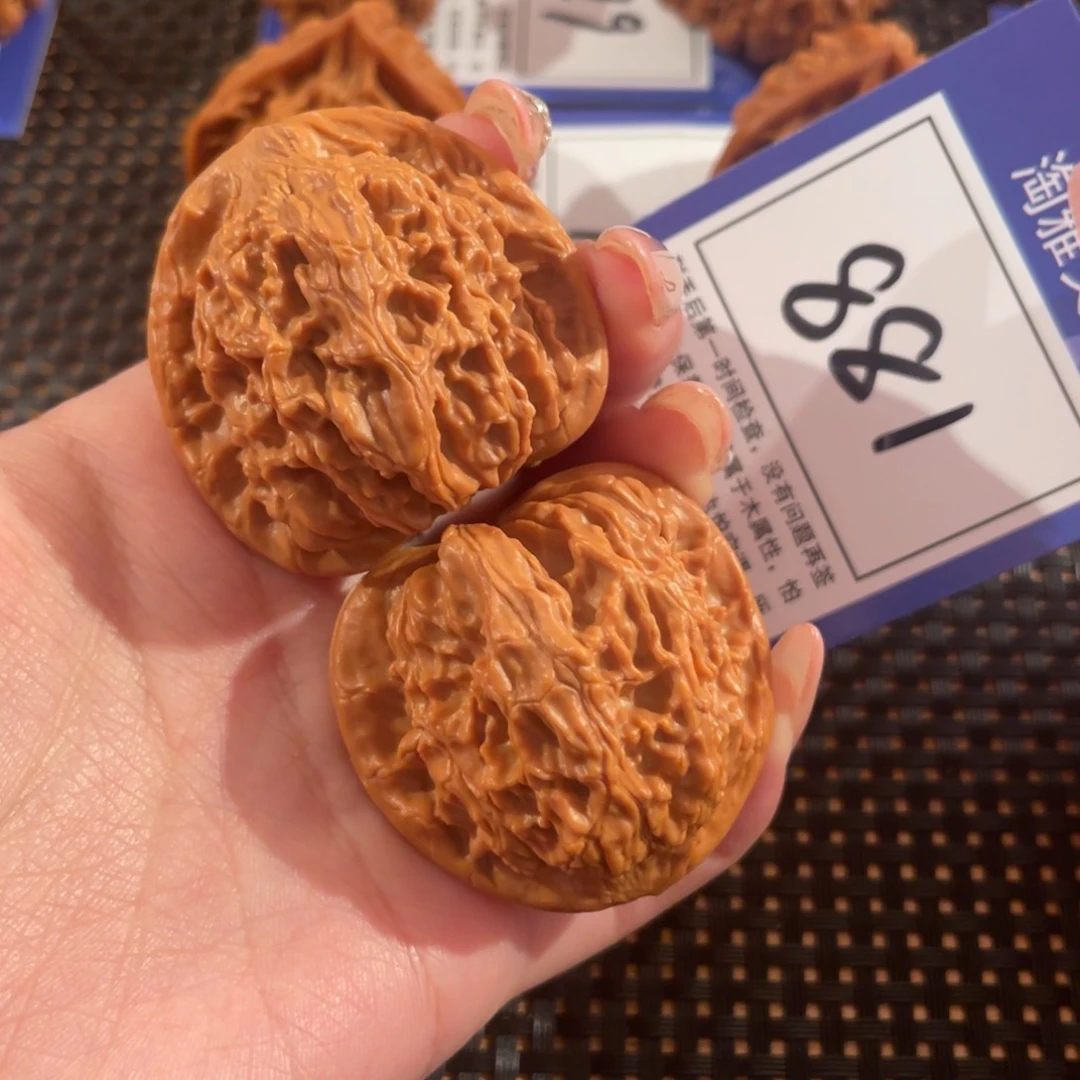 文玩核桃把件881号41尺红狮子